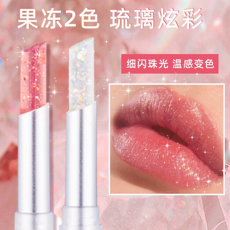 son dưỡng môi dạng thạch FAICCIA
