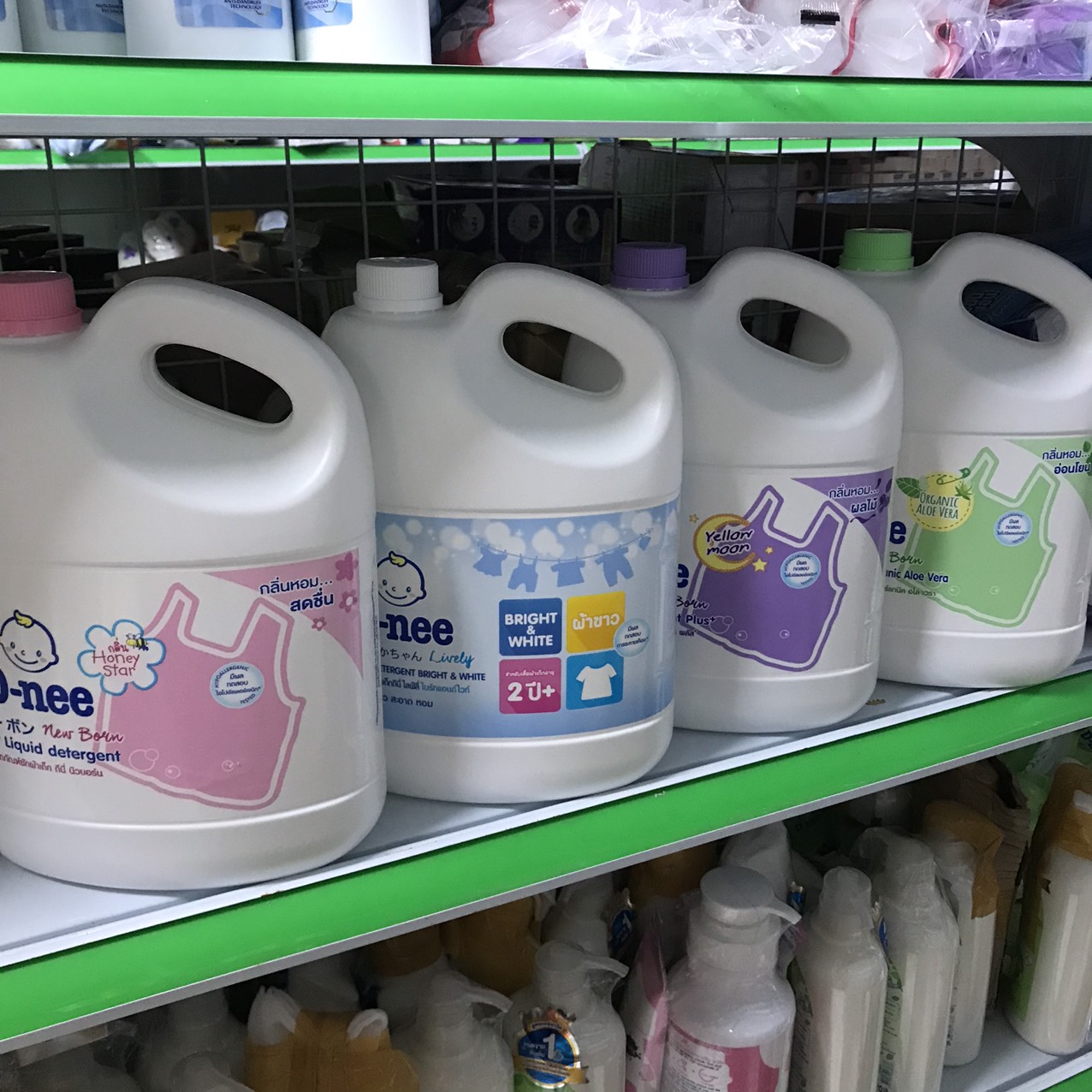 [HCM] NƯỚC GIẶT LÀM MỀM VẢI DNEE THÁI LAN 2500ml - 2800ml - MÀU TÍM