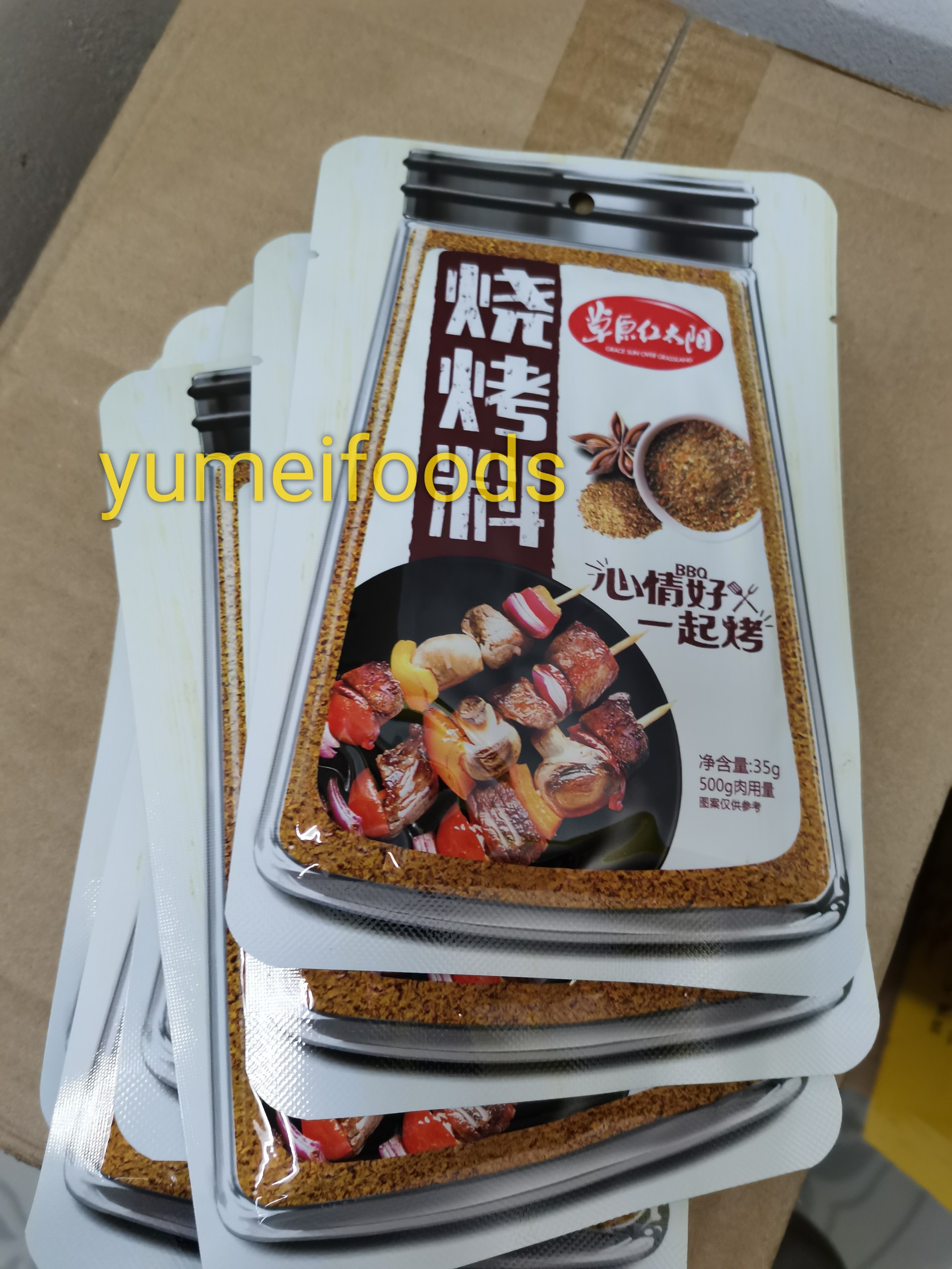 Bột Rắc Thịt Nướng BBQ Powder 35gr - Giúp Thơm Thịt Nướng