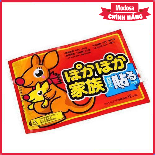 Combo 10 miếng dán giữ nhiệt chuột túi modosa - hàng chính hãng