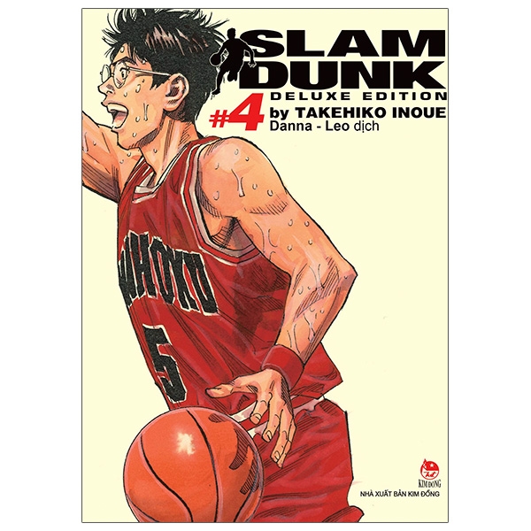 Fahasa - slam dunk - deluxe edition - tập 4