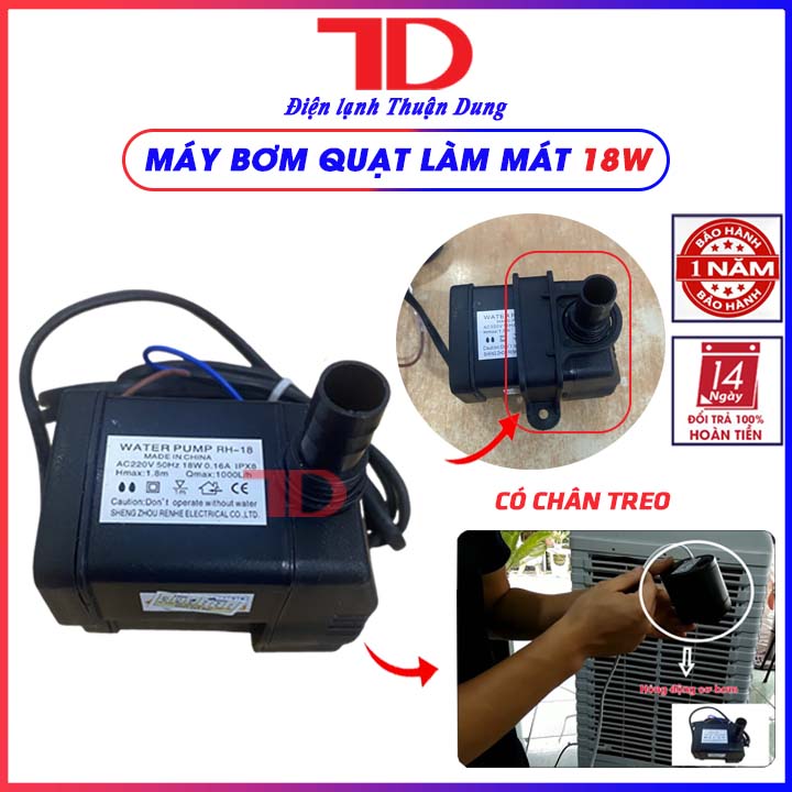 Máy bơm quạt làm mát 18W - Điện Lạnh Thuận Dung