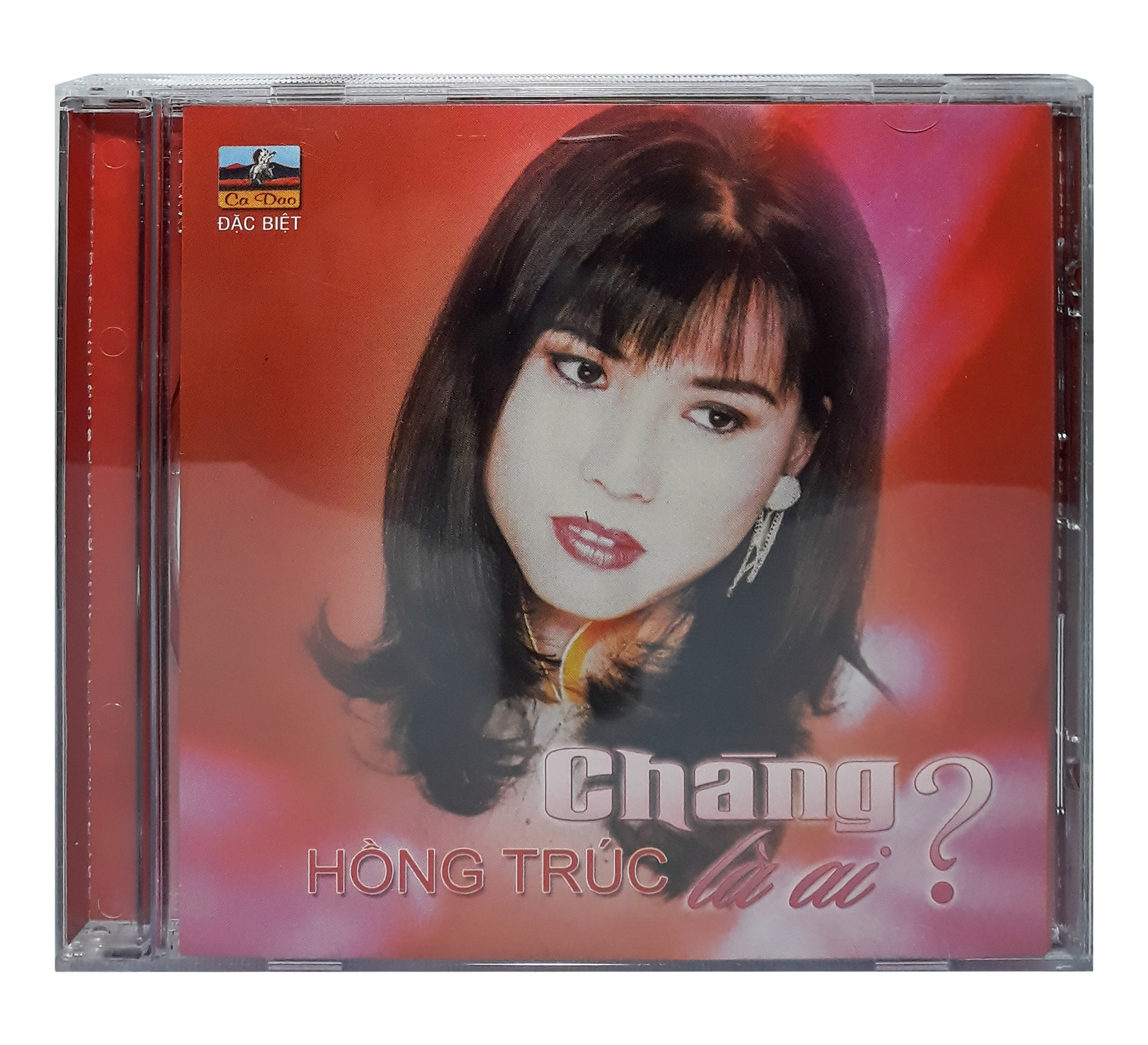 Hồng Trúc - Chàng Là Ai? (CD phiên bản F1)