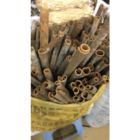 Vỏ quế (quế chi) khô đẹp 1kg