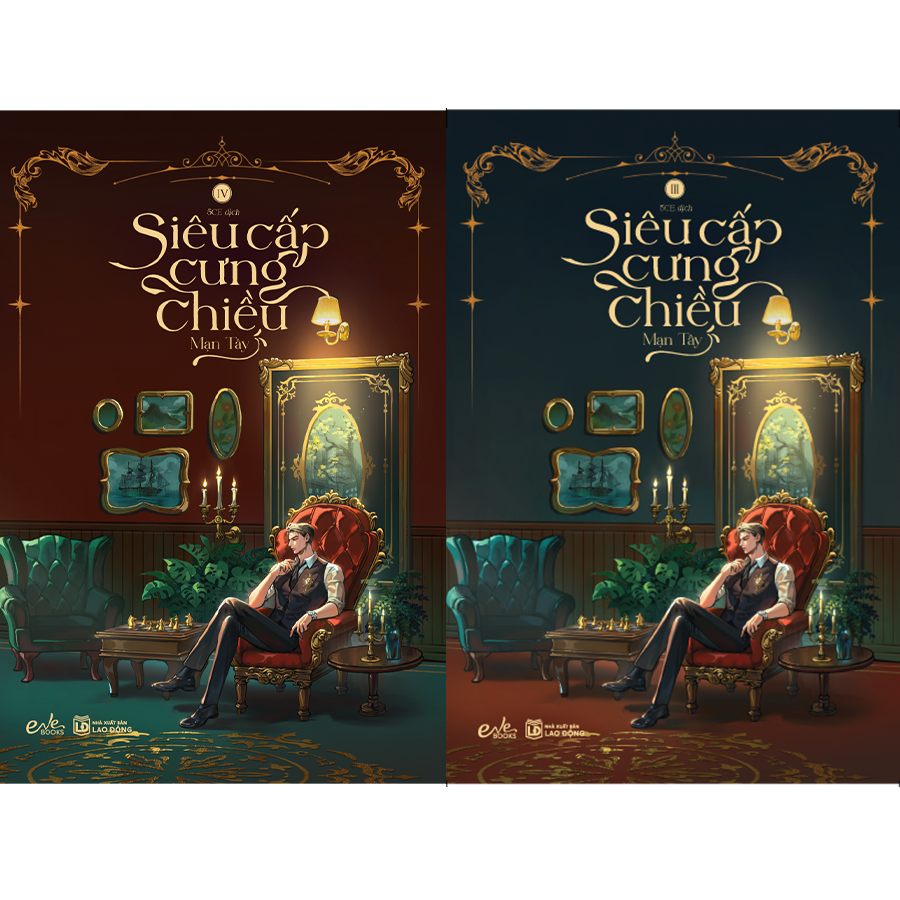 Sách - Siêu cấp cưng chiều bản thường