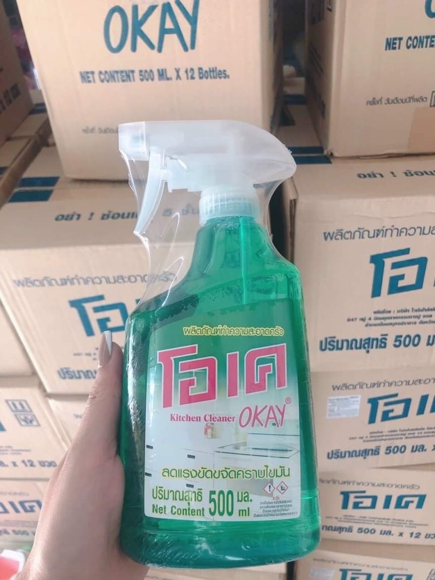 Chai xịt lau chùi đa năng OKAY Thái Lan