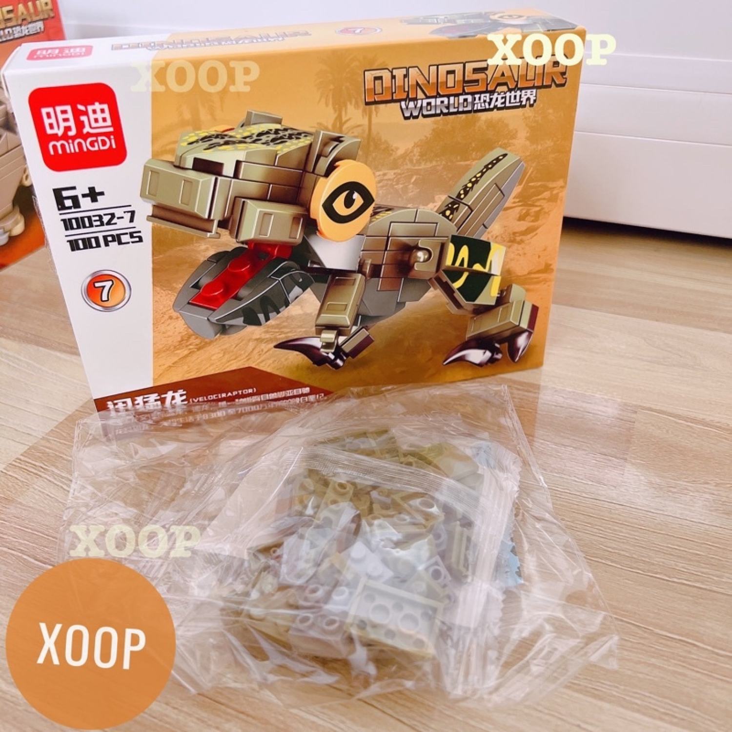 Đồ chơi ! Lego ninja khủng long mảnh nhỏ cho bé từ 6 tuổi