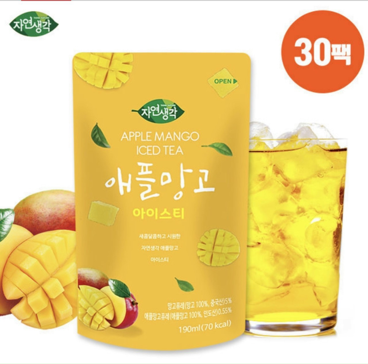 Nước ép trái cây Hàn Quốc các loại (1,5l)