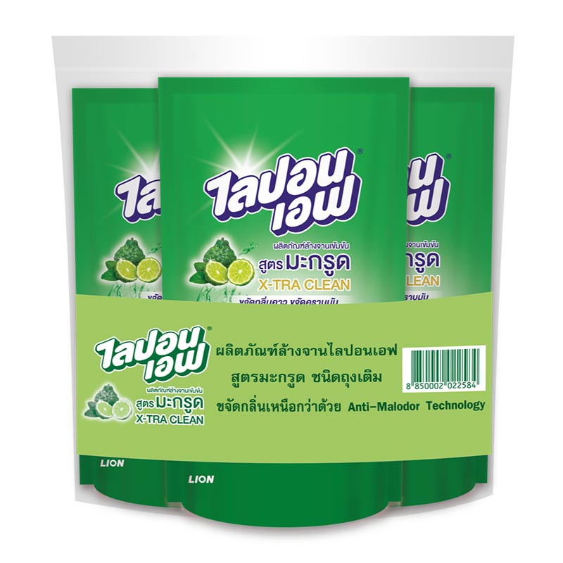 NƯỚC RỬA CHÉN LIPON 500ML HƯƠNG BƯỞI THÁI LAN