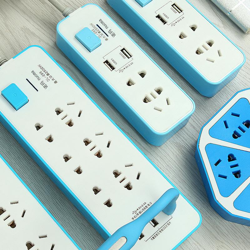 Ổ cắm điện đa năng 21 ổ cắm 3 nguồn usb thông minh