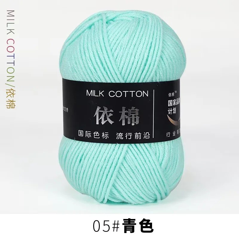 Len Milk Cotton Mác Đen 50g
