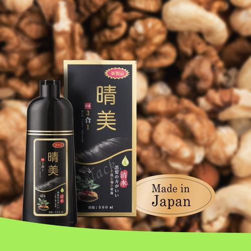 Dầu Gội Phủ Bạc Đen Tóc Komi 500ml Nội Địa Nhật