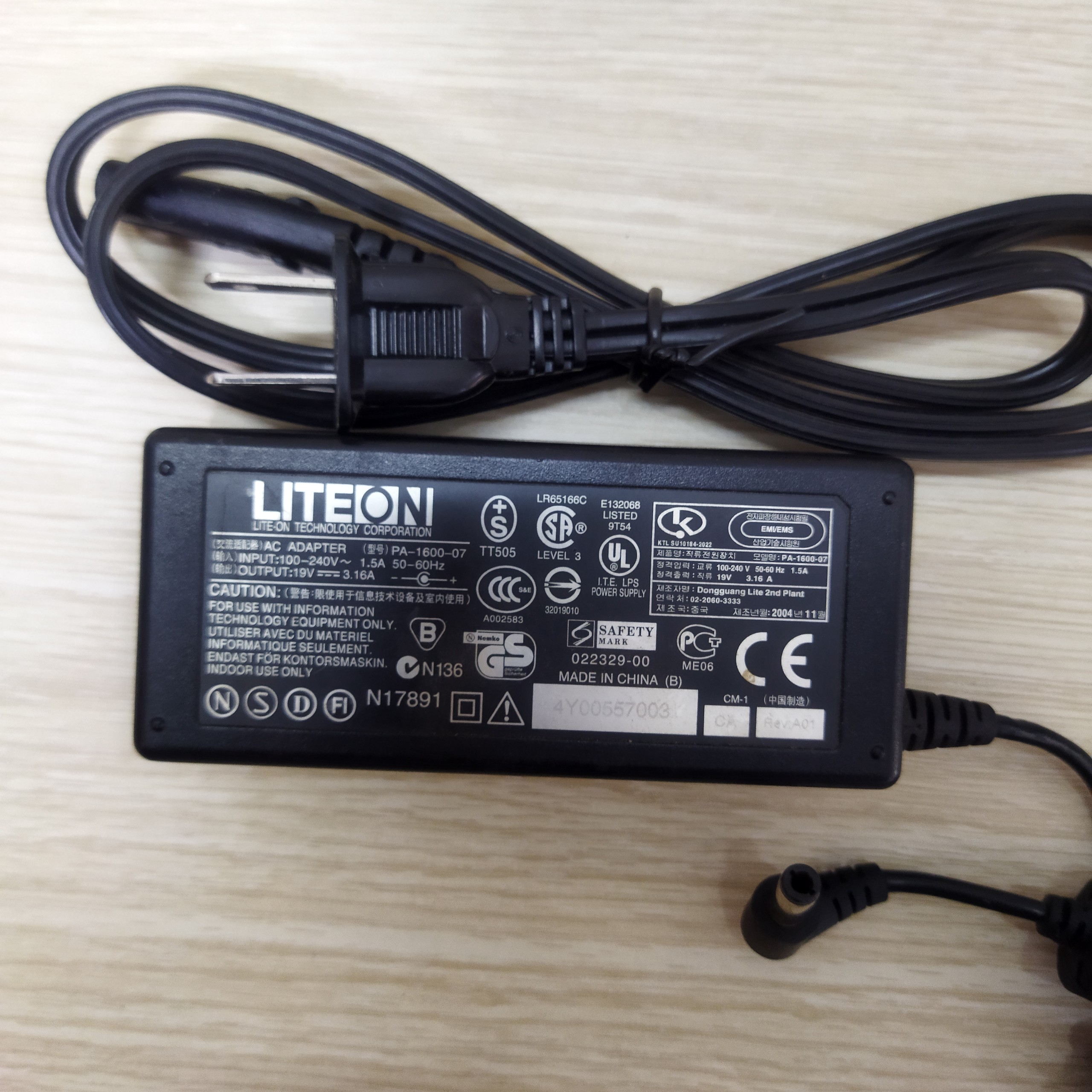 [HCM]Adaptor Sạc thay thế  cho máy  FUJITSU ...19V-3.16A (ZIN)