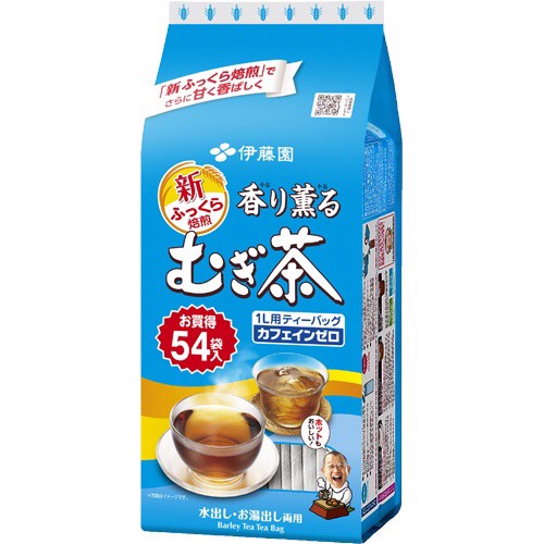Trà lúa mạch mugi của nhật - hàng nội địa nhật