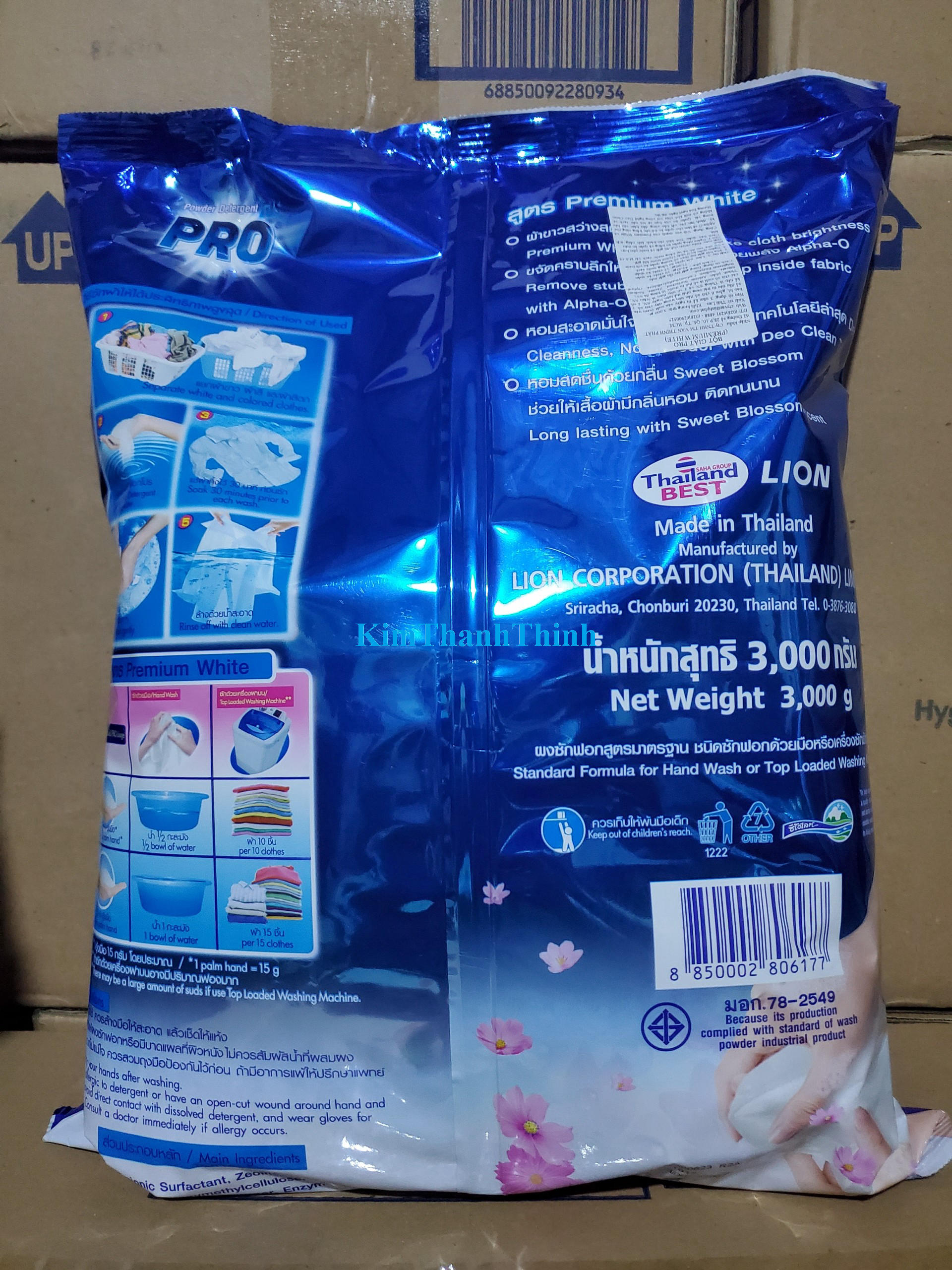 (KTT) Bột giặt quần áo PRO 3.0kg ( PREMIUM WHITE) - Thái Lan