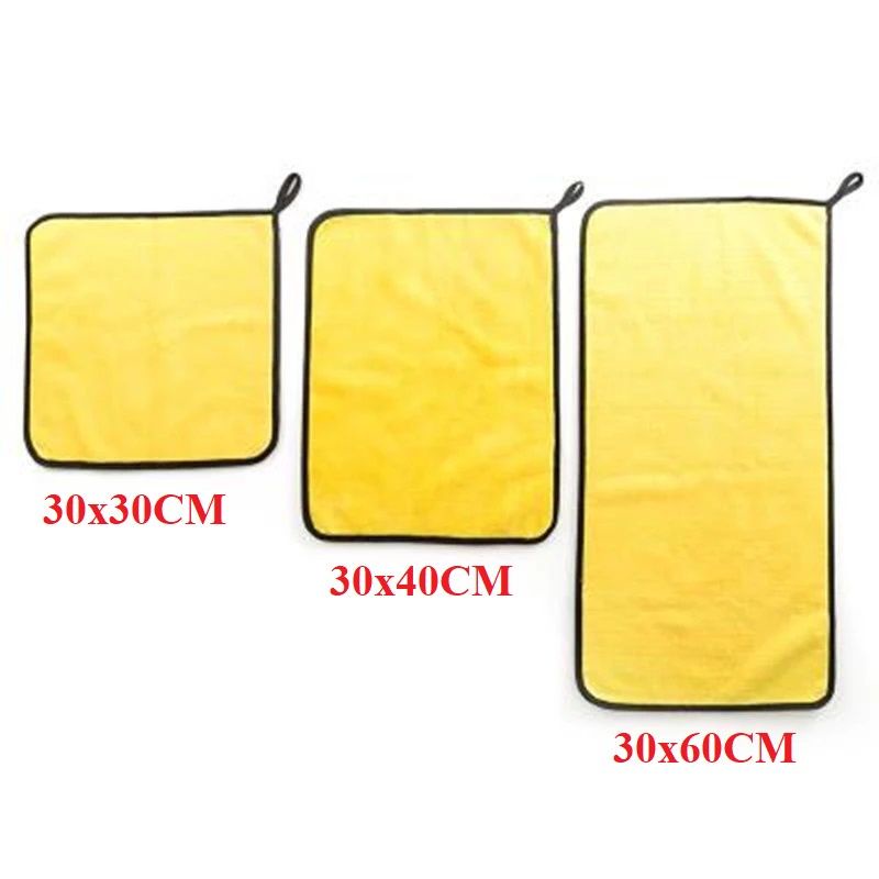 Khăn lau xe 2 lớp chuyên dụng Microfiber 30x30cm