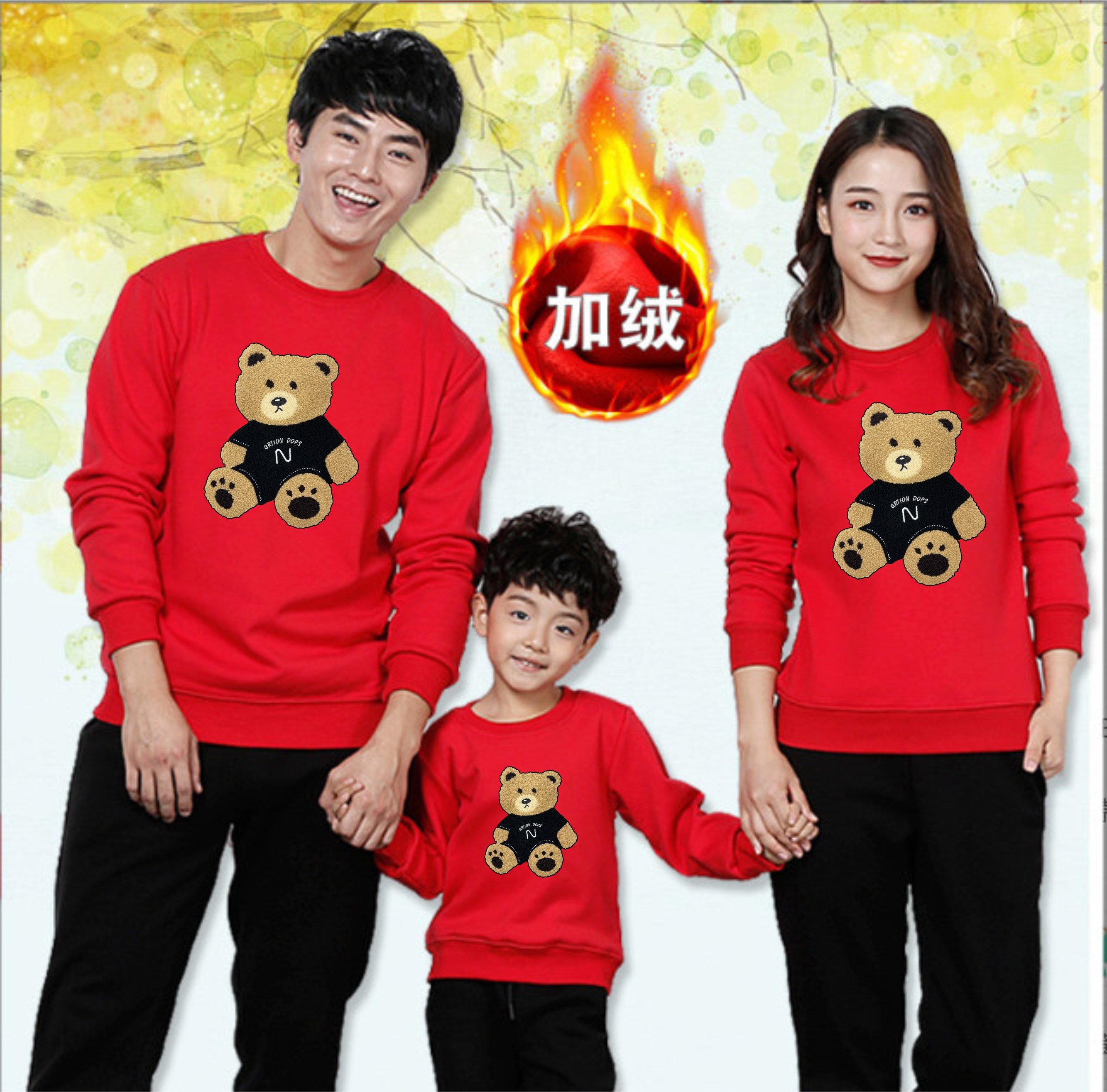 Áo sweater gấu thu đông dài tay màu đen gia đình 3/4/5 người-áo đôi cặp phom rộng chất đẹp đủ size từ bé 5-90 kí