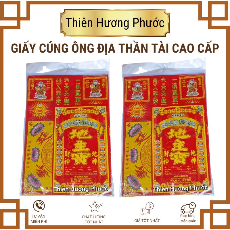 Vàng mã giấy tiền cúng an vị thần tài thổ dịa cao cấp