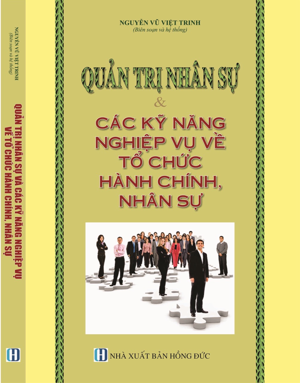 Quản trị nhân sự và các kỹ năng nghiệp vụ về tổ chức hành chính nhân sự