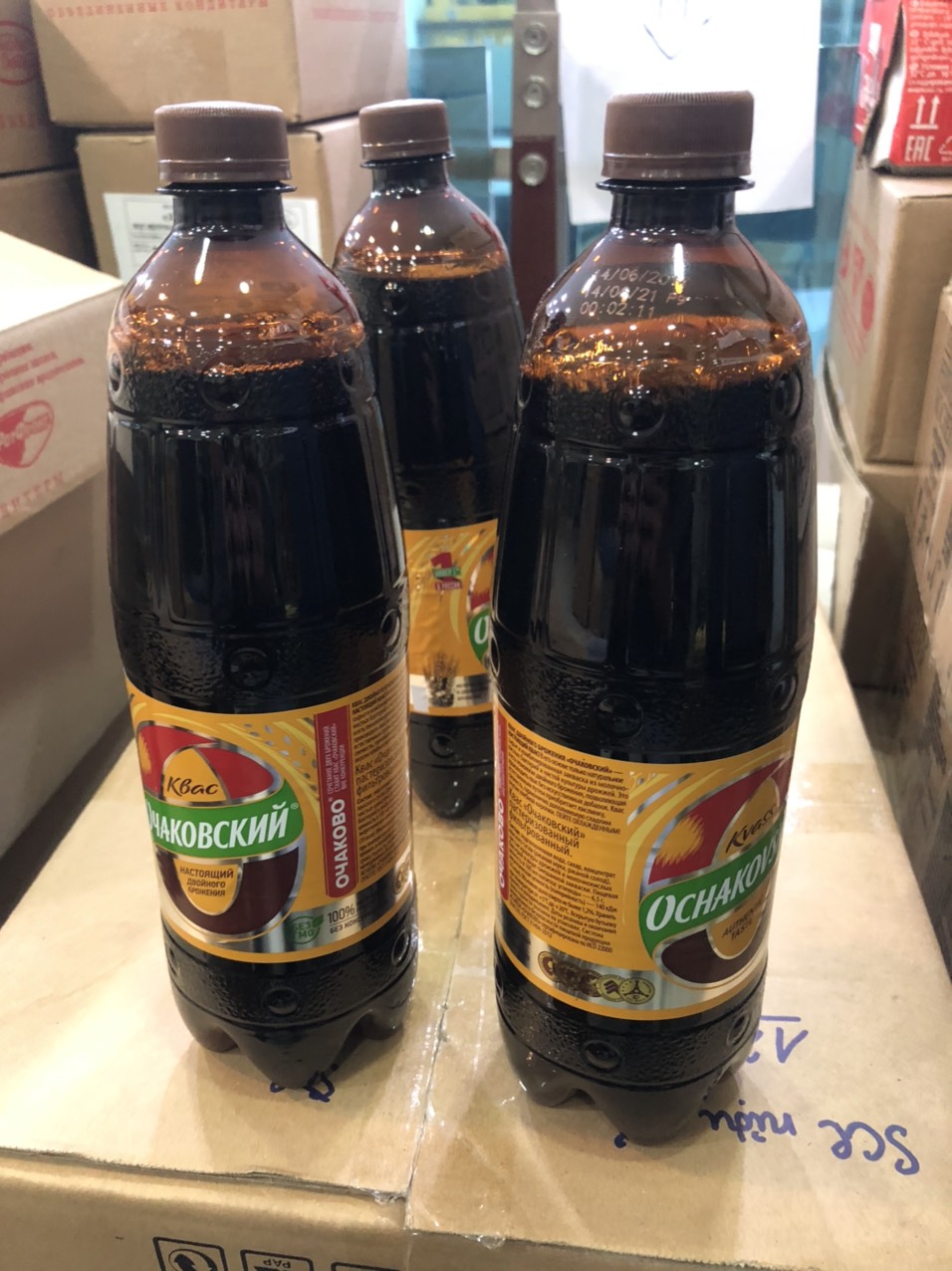 Nước Kvass Nga 1L🍓Luxury Store🍓