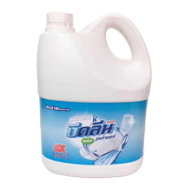[HCM]Nước Rửa Chén Không Mùi Thái Lan Sami 3600Ml