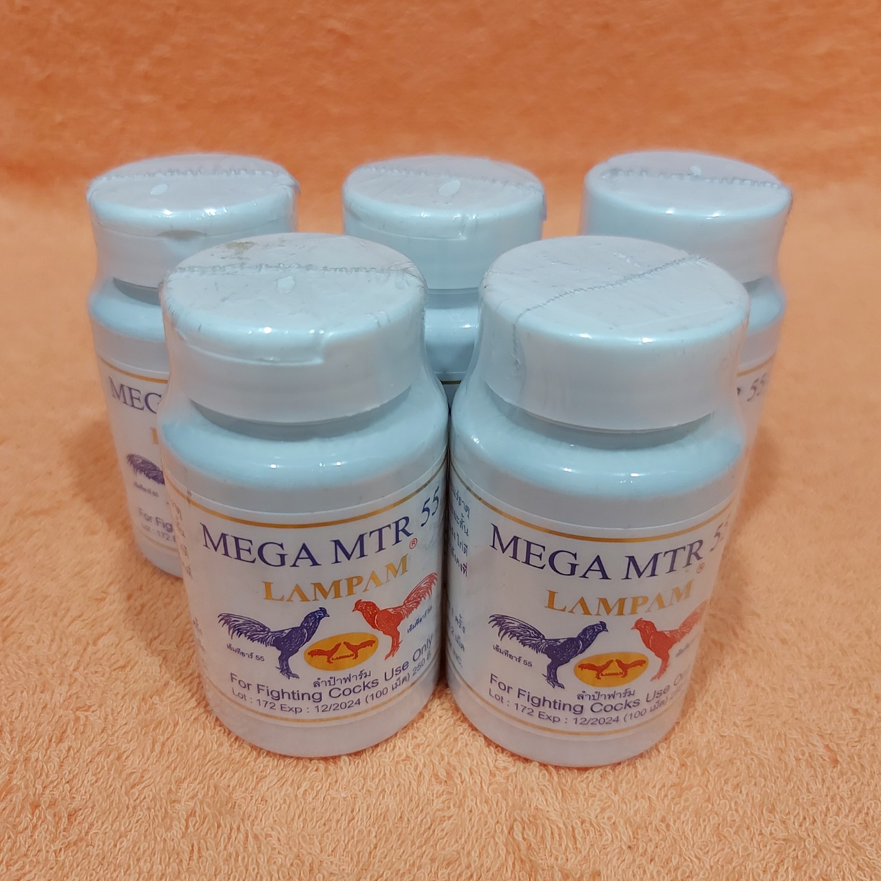 Ho Chi Minh City- (1 jar/100 tablets) mega MTR 55-premium chicken farming pills of Lampam, chicken flavor, chicken flavor