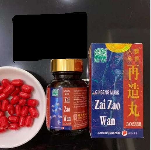 Zai zao wan - singapore - nhân sâm xạ hương tái tạo hoàn - 30 viên