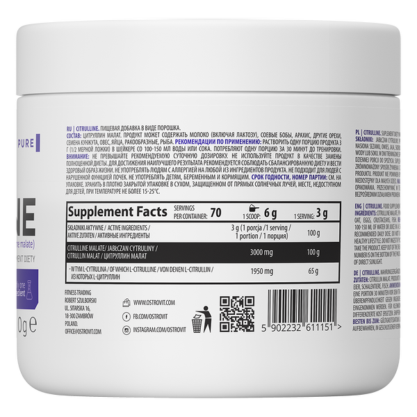 OSTROVIT CITRULLINE (210G)
