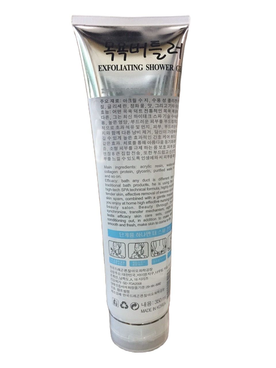 Tẩy da chết SPA Exfoliating Shower gel 350ml