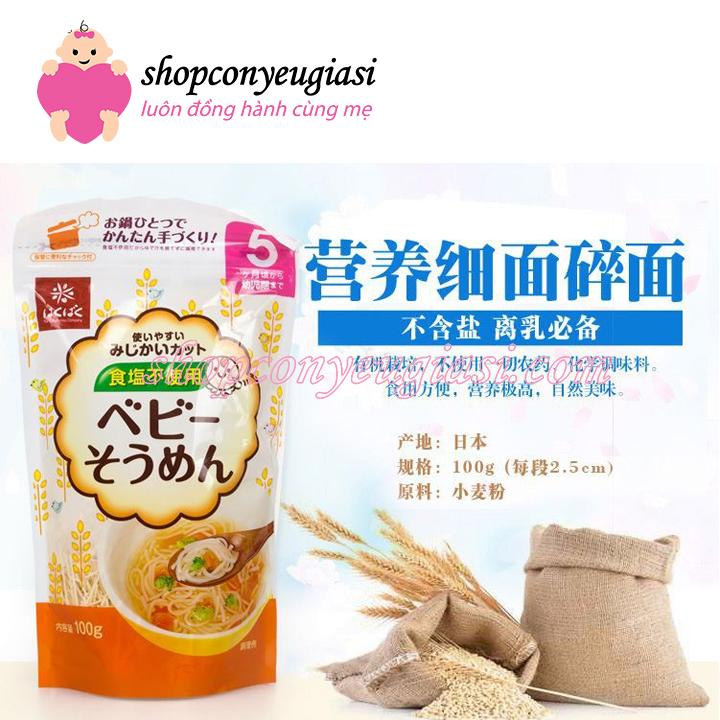 [HCM]Mì Somen Hakubaku Nhật Bản - Cho Bé Từ 5 Tháng