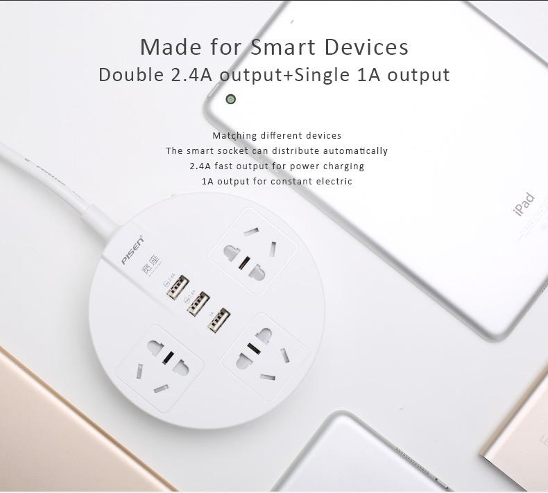 Ổ cắm điện thông minh Pisen 3AC 3USB KY-33