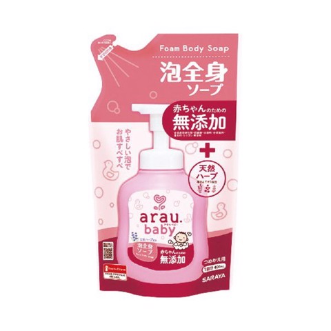 [HCM]Sữa tắm Arau Nhật Bản cho bé