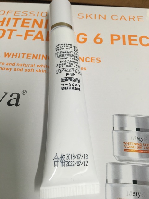 [HCM]Kem Chống Nắng Bb Cream 45Ml Nhật Bản