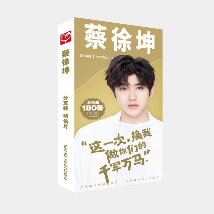Postcard Thái Từ Khôn Kai Xukun nine percent