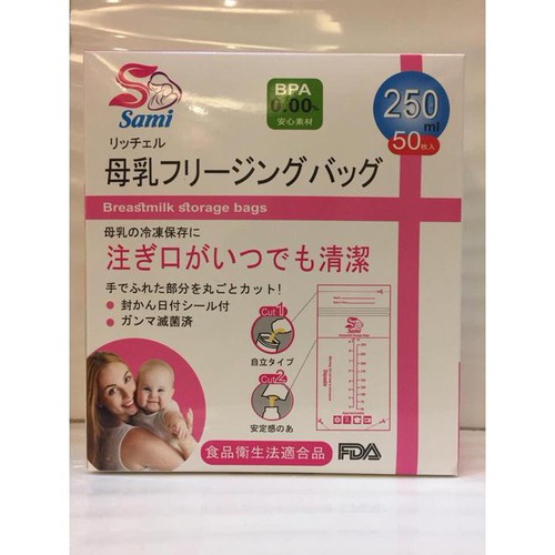 Hộp 50 túi trữ sữa sami 250ml