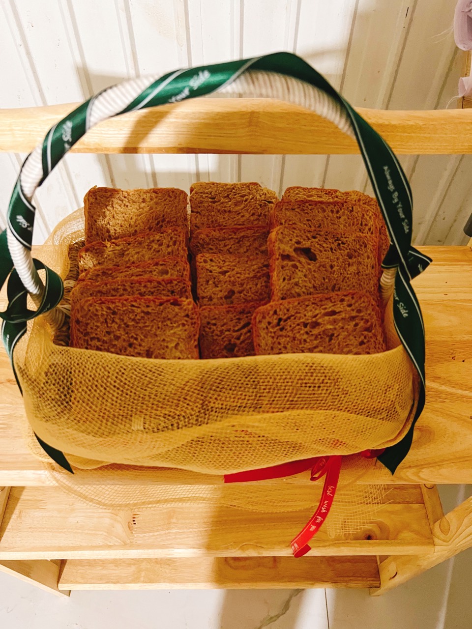 Bánh Mì Đen Nguyên Cám 260 Gram Đức Long (Bánh Mới Mỗi Ngày)