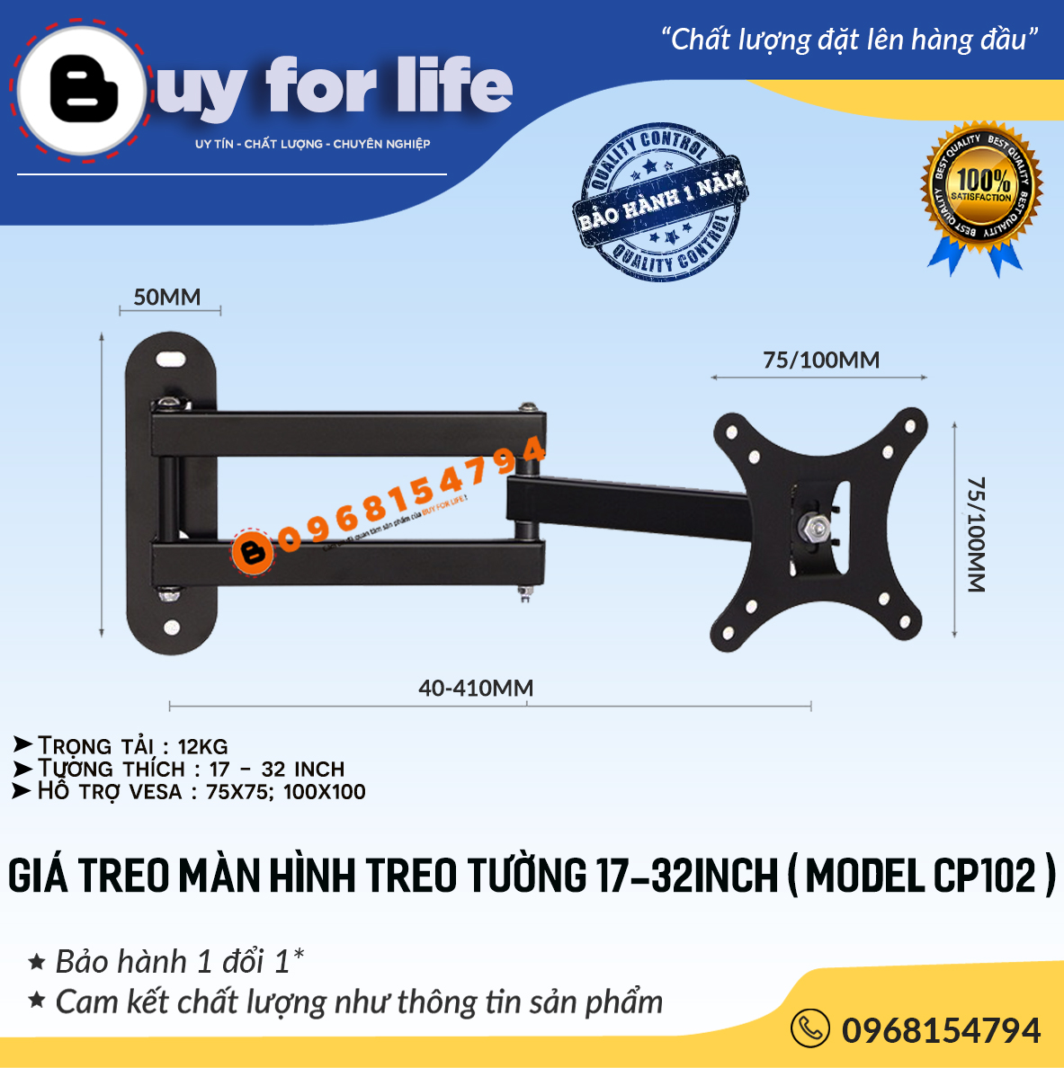 Giá treo màn hình xoay đa năng model CP102 17 - 32 inch - Xoay trái/phải 180độ -