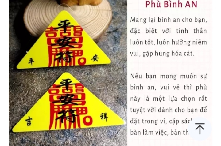 Linh phù tam giác: phù bình an