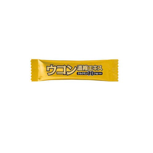 Tinh bột nghệ giải rượu Orihiro 20 gói