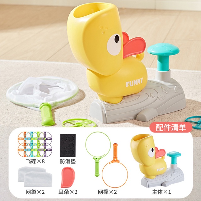 Đồ Chơi Đĩa Bay Tên Lửa Nhảy Đĩa Vui Nhộn Cho Bé