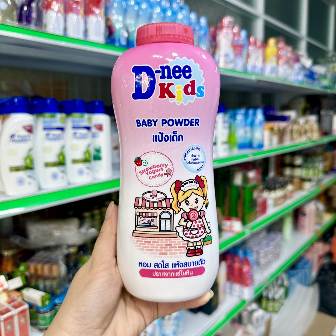 Phấn rôm DNEE KID 300g Thái Lan