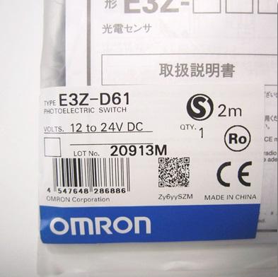 Cảm biến quang E3Z-D61