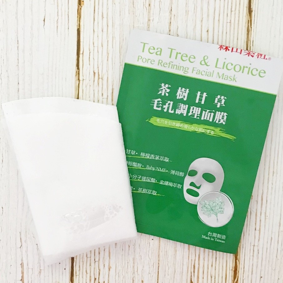 Mặt nạ Dr.Morita Tea Tree & Licorice (xanh lá) (Miếng)