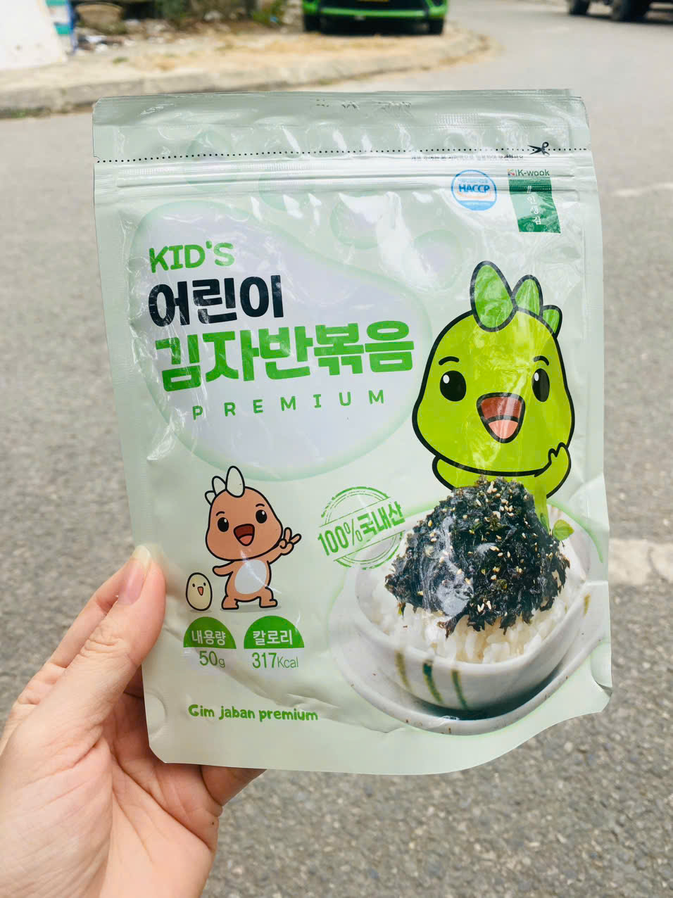 Rong biển (Lá kim) vụn trộn cơm bạc 50g
