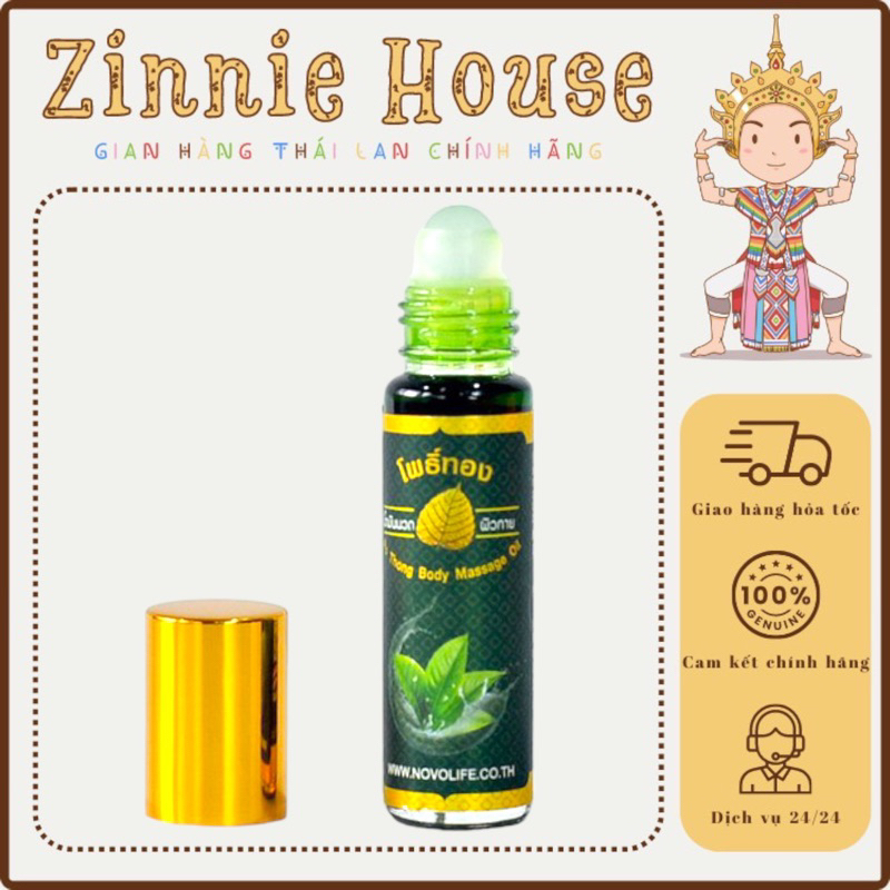 Dầu lăn Lá bồ đề [CHÍNH HÃNG] 8ml Thái Lan