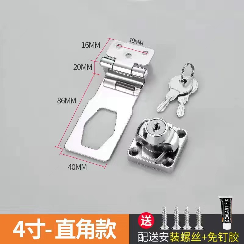 Không cần đục lỗ, khóa chốt, tủ lạnh, khóa chuyên nghiệp, khóa cửa có khóa, khóa cửa, cửa tủ, ngăn kéo dài, khóa tủ quần áo