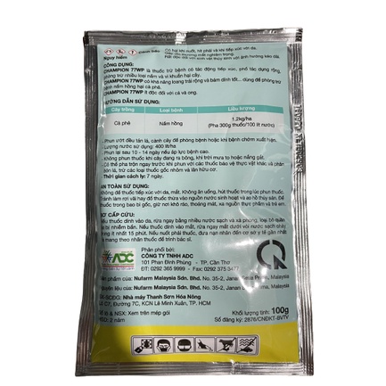 Champion 77Wp Pesticide (100g)