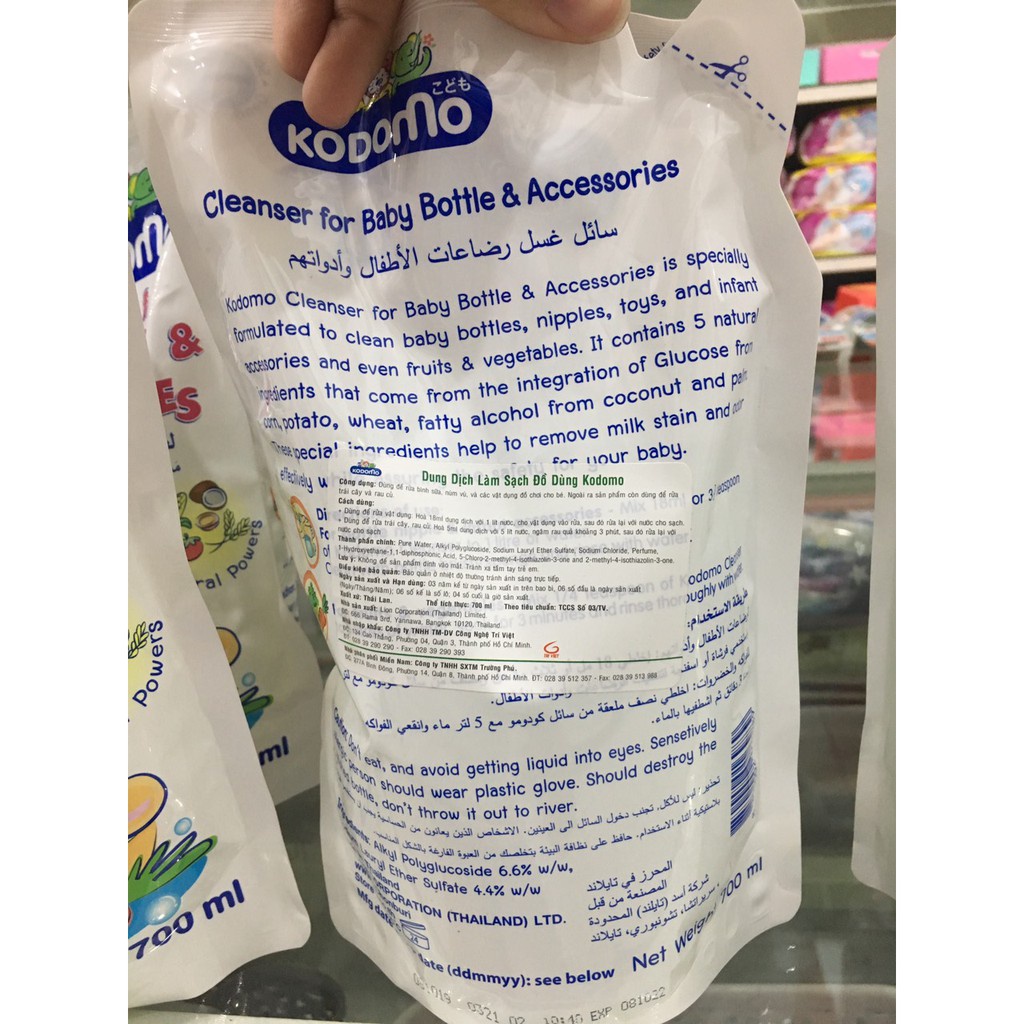 [CHÍNH HÃNG] Nước rửa bình sữa KODOMO ( Túi 700ml/ Chai 750ml)