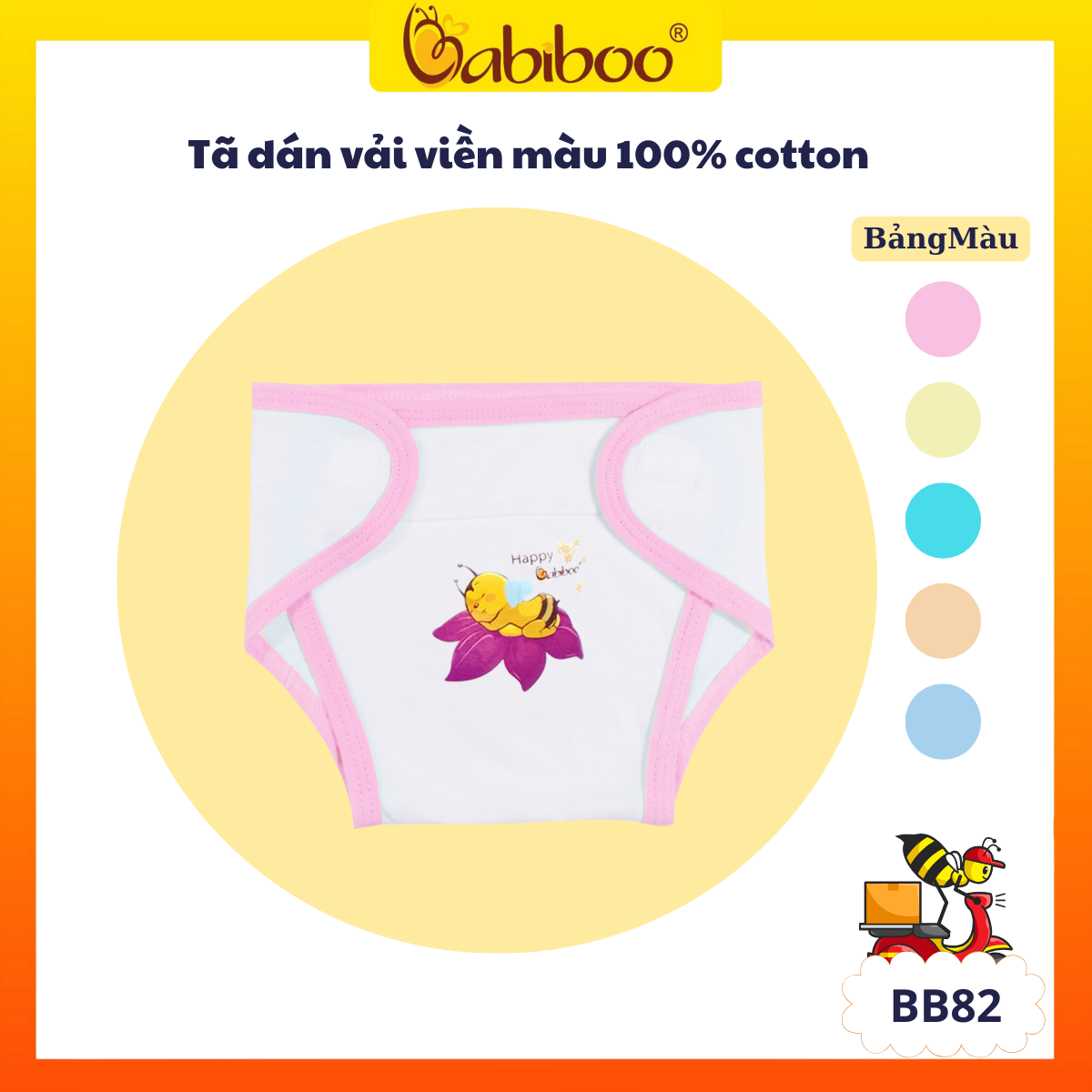 Newborn Cloth Diapers with Cute Prints Bb82