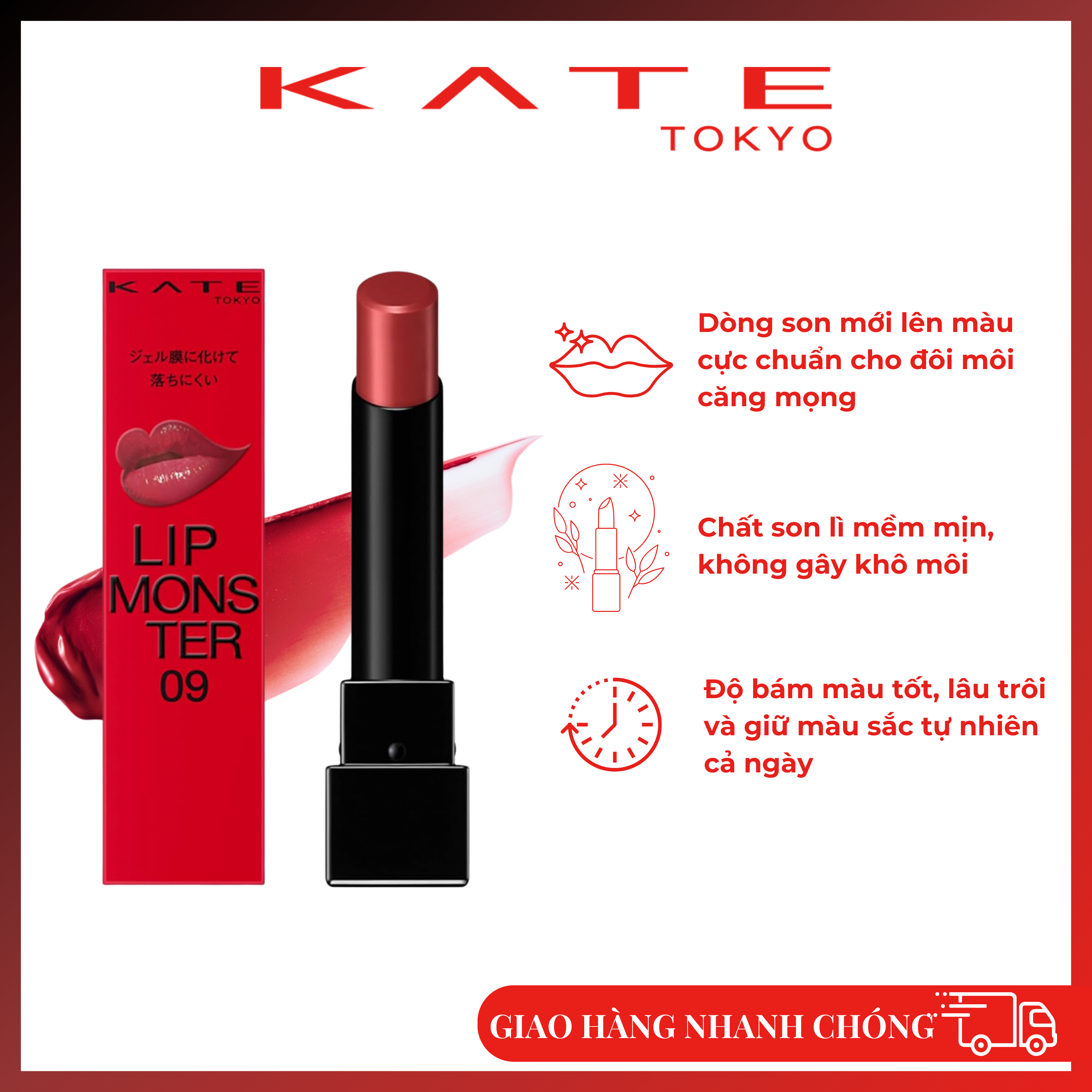 Son Môi Kate Lip Monster